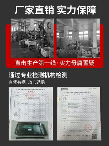 不銹鋼盤子304食品級長方形家用烤魚盤方盤燒烤盤飯盤托盤涼菜盤