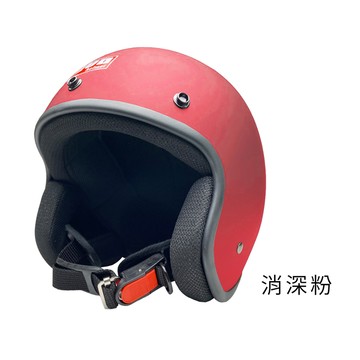 EVO 安全帽 CA-310 素色 復古騎士帽 消深粉 CA310M CA310L 半拆洗 正版授權  復古帽 半罩