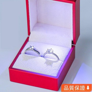 💥台灣出貨💥結婚戒指仿真一對婚禮現場用婚戒情侶對戒活口可調節求婚假鑽戒子 gIq1