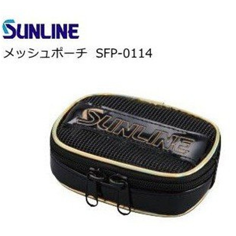 サンライン(SUNLINE) フィッシングポーチ ダブル SFP-0154 ブルー vXUuIlsQQS, アウトドア、釣り、旅行用品 -  hofars.com