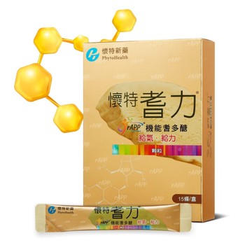 懷特耆力 機能耆多醣 顆粒 (15入/盒)｜給氣．給力【杏一】