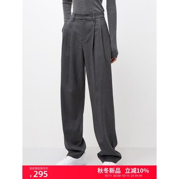 畫伊毛呢直筒灰色闊腿西褲女秋冬高腰休閑垂感拖地西裝褲子