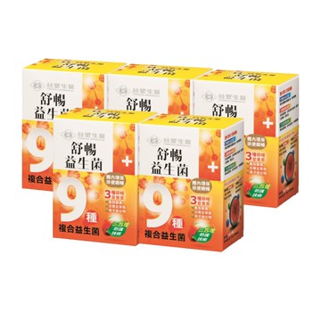 【限時↘8折】《醫之方》舒暢益生菌30包X5