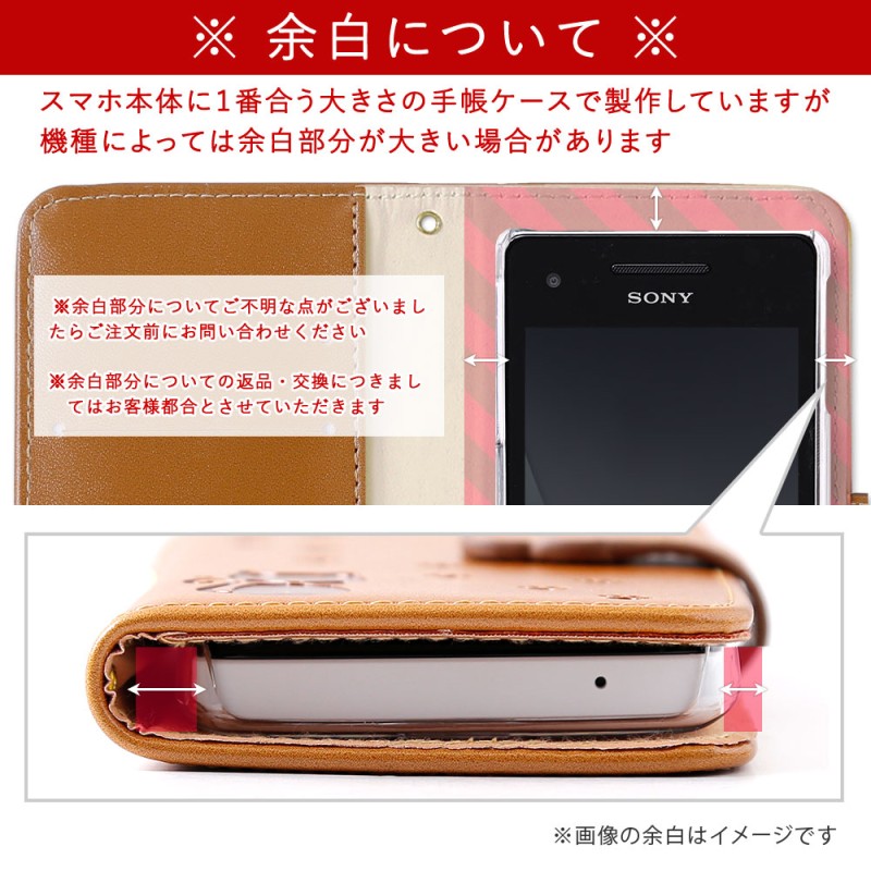 Xperia 5 iv ケース xperia ace iii ケース xperia 1 v ケース