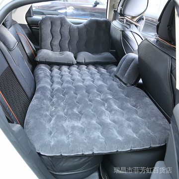 【新品售！】工廠直銷多功能汽車充氣床車用旅行氣墊床後排睡覺車中床