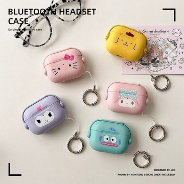 音樂耳機防丟扣 KT貓 美樂蒂 庫洛米 Airpods Pro 磨砂套 2/3/4代 蘋果藍牙耳機防摔保護殼 布丁狗情侶