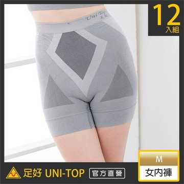 12件組【UNI-TOP足好】737高腰提臀女平口褲(M)竹炭PP.銀纖維.鍺.抑菌.透氣.乾爽