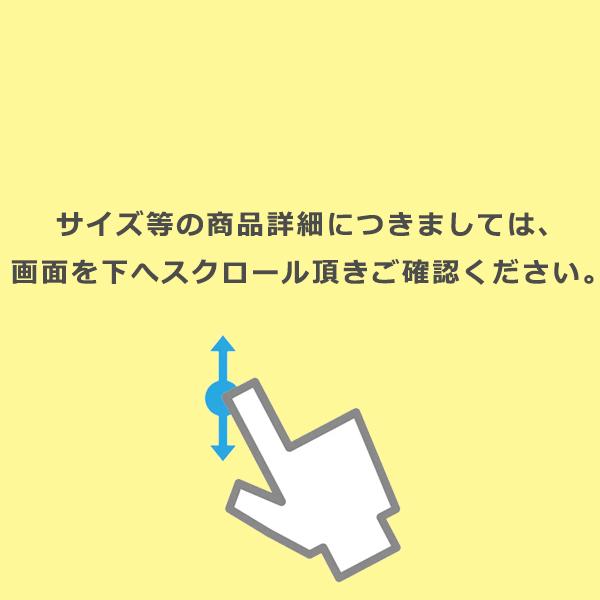 STANLEY スタンレー スタッキング真空パイント 0.47L