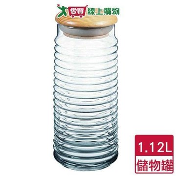 土耳其帕莎巴契雲朵玻璃罐1.12L 收納 儲物罐 玻璃罐 密封罐【愛買】
