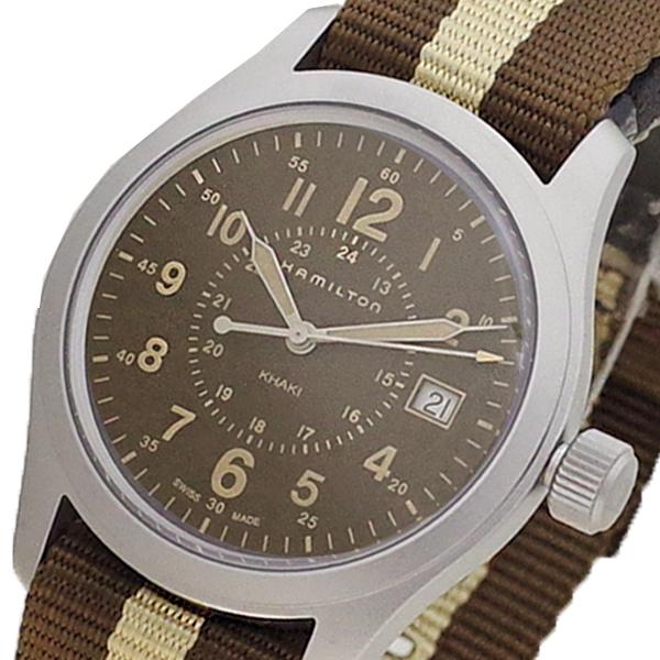 HAMILTON H68201093 LINE