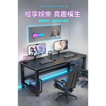 精選高品質碳纖維臺式家用電腦桌 碳纖維長桌子 電腦桌 遊戲桌 臥室書桌 辦公桌 工作臺 網吧長桌子 雙人電競桌