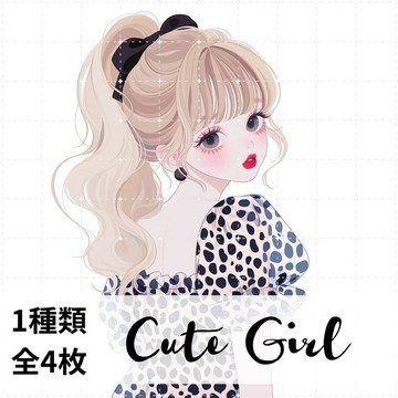 人物貼紙 女孩貼紙 拼貼素材