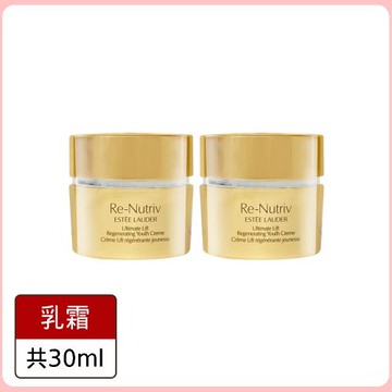 雅詩蘭黛 白金級花秘乳霜超值組