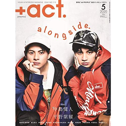 act. visual interview magazine 2020年 5月号