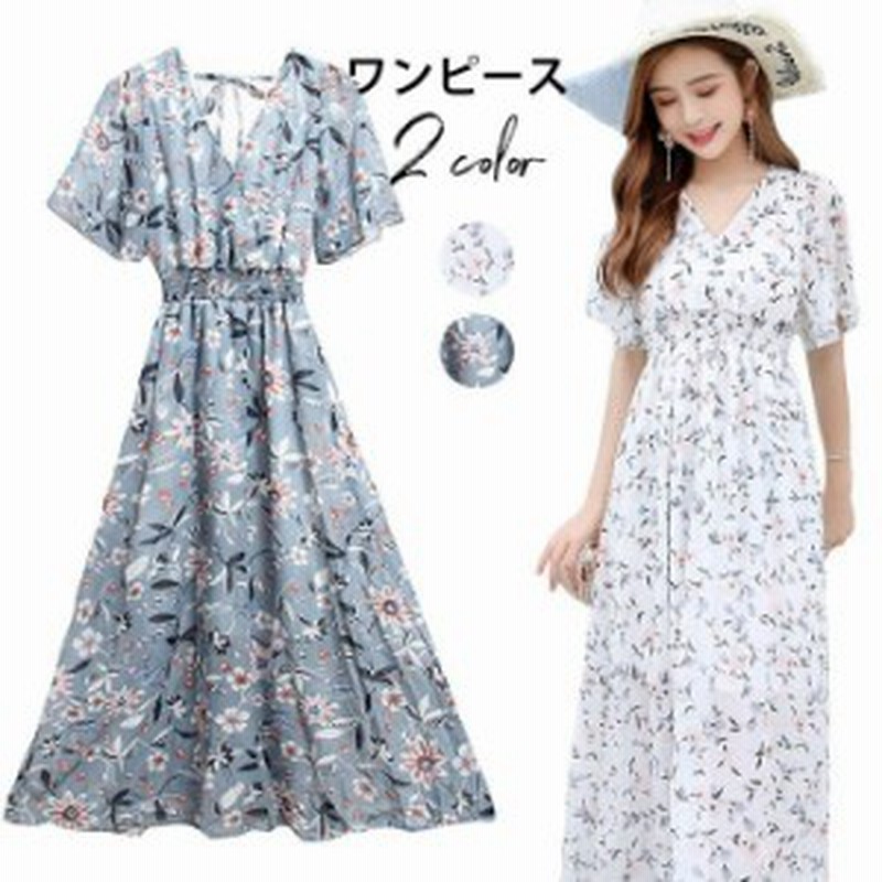 ワンピース レディース シフォンワンピース マキシ丈ワンピース ロングワンピース 半袖 フレアスリーブ Vネック ハイウエスト 裏地付き 通販 Lineポイント最大1 0 Get Lineショッピング