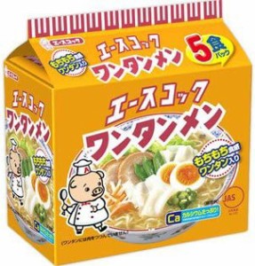 エースコック ワンタンメン 5食 ×2個