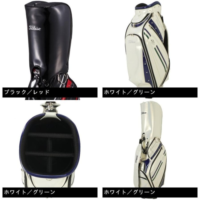 タイトリスト TITLEIST キャディバッグ CB613 キャディバッグ | LINE