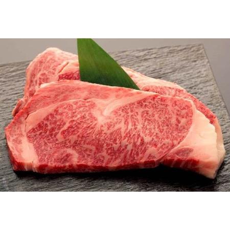 ふるさと納税 肉 ステーキ 仙台牛サーロインステーキ計1.2kg 仙台牛 ブランド牛   気仙沼市物産振興協会   宮城県 気仙沼市 宮城県気仙沼市