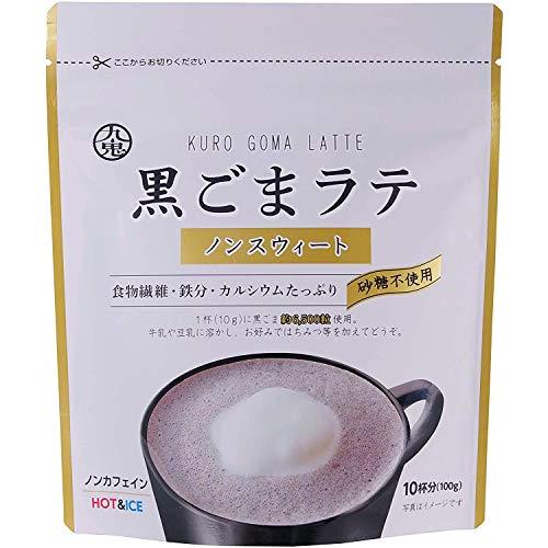 九鬼産業 黒ごまラテ ノンスウィート 100g × 3個