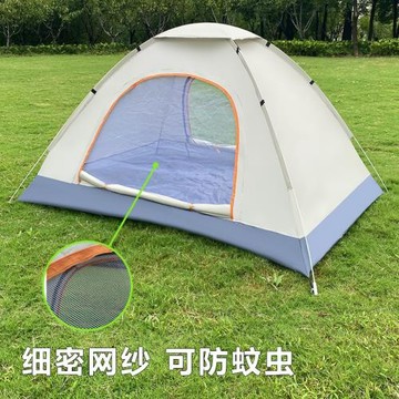 公園春游簡易小型帳篷兒童野餐室內戶外露營便攜式折疊防曬速開