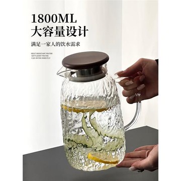 樹皮紋冷水壺家用大容量涼水壺高硼硅玻璃水壺耐高溫泡茶壺儲水壺