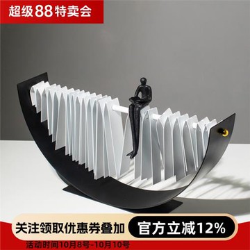 創意看書人物抽象藝術擺件客廳辦公室書房玄關設計師簡約裝飾品