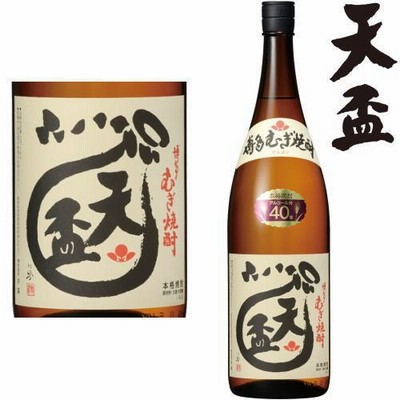 天盃 40度 1800ml 麦焼酎 てんぱい 博多むぎ焼酎 福岡県 ギフト プレゼント