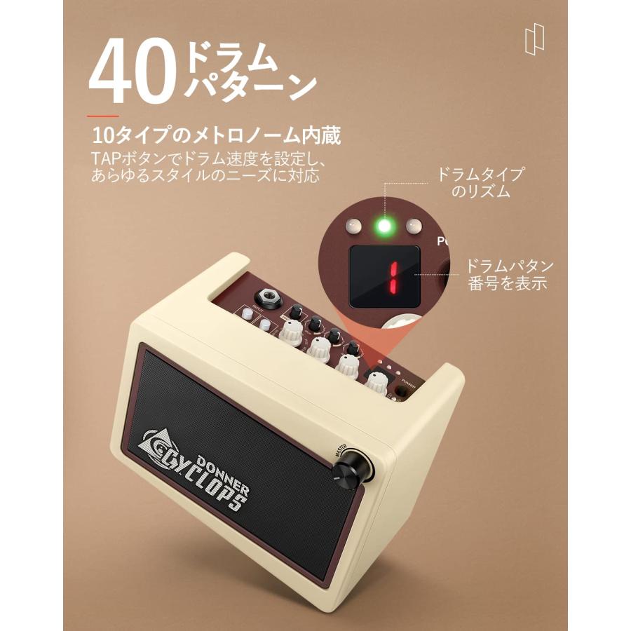 Donner ミニギターアンプ 5W 7種類アンプモデル モデリングアンプ コンパクト 40種類ドラムマシンタイプ ディレイ リバーブ エフェクター