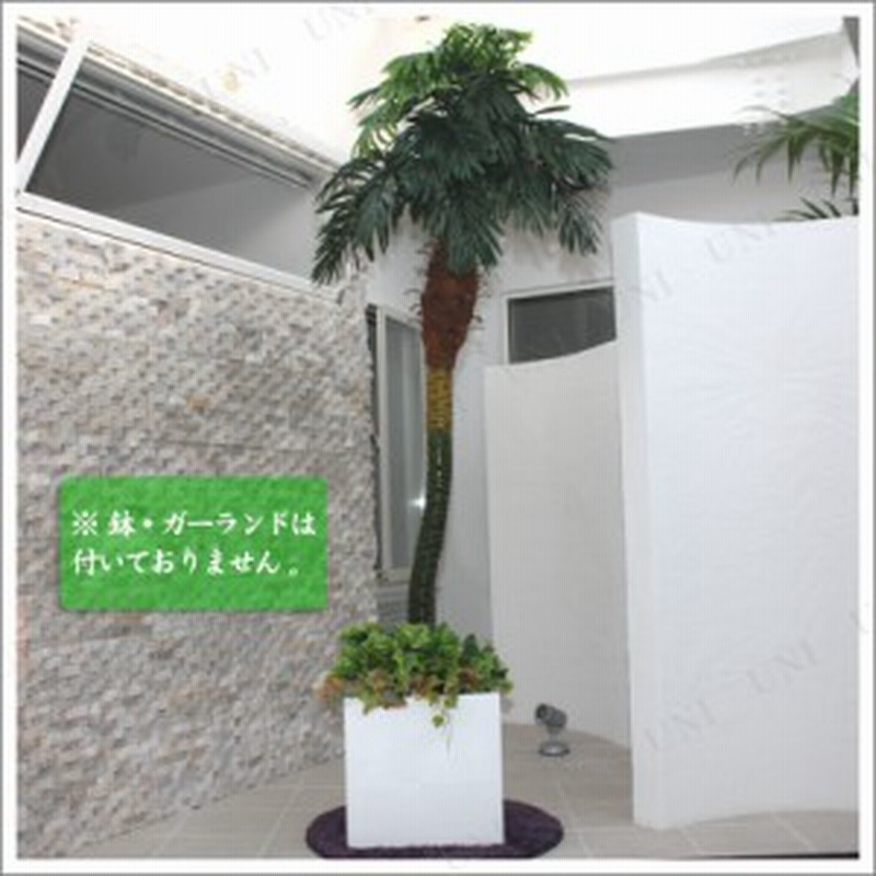 人工観葉植物 光触媒 パームヤシ 2cm 光触媒 フェイクグリーン 消臭 ヤシの木 インテリア 観葉植物 大きい 椰子 インテリアグリーン 抗 通販 Lineポイント最大1 0 Get Lineショッピング