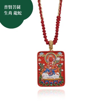 【正佳珠寶】水飛硃砂 八大守護神 生肖本命佛 水飛硃砂吊墜｜可調式棉繩