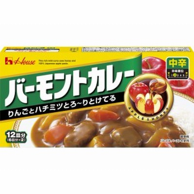 バーモントカレー 中辛 230g ハウス食品
