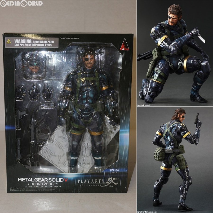 メタルギアソリッド5 グランドゼロズ Gecco スネーク bak.unimed.ac.id