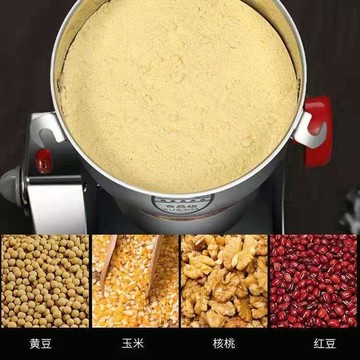 歐規美規110v大功率粉碎機 小型家用磨粉機幹磨打粉機超細