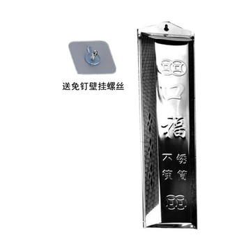 不銹鋼筷子盒帶蓋防塵瀝水筷子籠刀叉收納筷架筒壁掛式免打孔