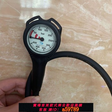 【台灣公司 可打統編】意大利 進口原裝 夜光白色一聯表黑色氣壓表 潛水殘壓 潛水壓力表