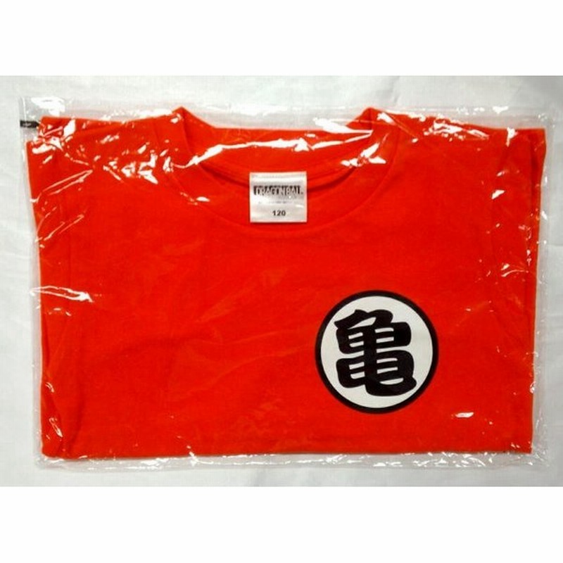 亀マーク 孫悟空 Tシャツ 1cmサイズ ドラゴンボール 亀仙流 胴着 コスプレ 通販 Lineポイント最大0 5 Get Lineショッピング