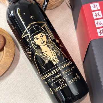 客製化畢業禮物 人像雕刻禮盒裝 畢業典禮慶祝好朋友畢業禮物