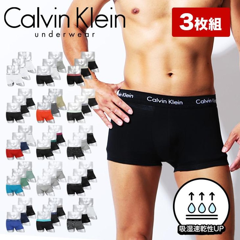 カルバンクライン ボクサーパンツ 3枚セット Calvin Klein ローライズ メンズ 下着 アンダーウェア 紳士 綿 綿混 浅め 無地 ブランド  送料無料 | LINEブランドカタログ