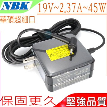 ASUS 45W 充電器(超細口)-華碩 19V 2.37A UX21 UX21E UX31 UX31E UX31K UX32 UX42 B121 EP121 T300CHI T200 T200ta T200T ADP-45AW A