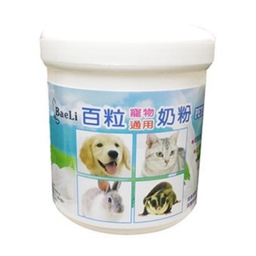BaeLi百粒-寵物通用奶粉 180g (YA002) x 2入組(買二件送寵物玩具1個隨機)