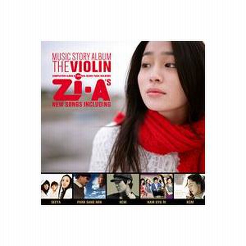 m1n_aaa | ジアちゃんがグローバルアンバサダーしてる韓国発の