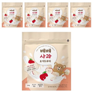 BEBE 貝兒 乳酸菌水果球  蘋果  18g  5包