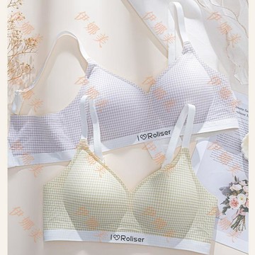 【臺灣出貨👙】無痕內衣女大胸顯小胸聚攏收副乳夏季薄款無鋼圈運動睡眠背心文胸【伊娜美】