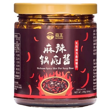 菇王 麻辣鍋底醬  240g  1罐