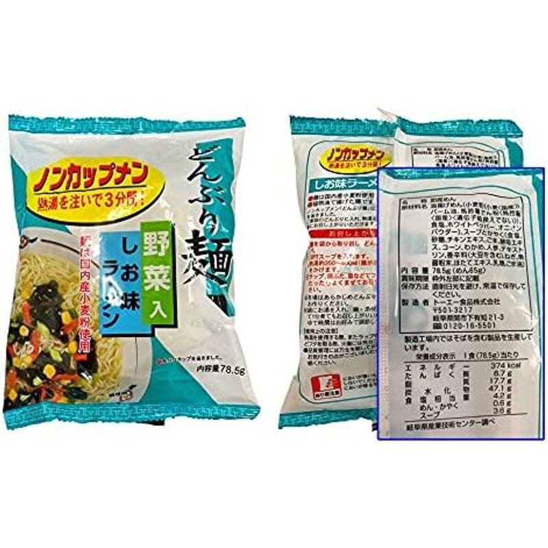 トーエー どんぶり麺 野菜入しお味ラーメン78.5g １ケース（24入）