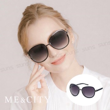 【SUNS】ME&CITY 摩登時代大圓框太陽眼鏡 抗UV40 (ME 120027 L000)