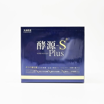 日本原裝進口 大和酵素 酵源-S+ Plus (植物發酵濃縮&益生菌粉末) 30包/盒 奶素