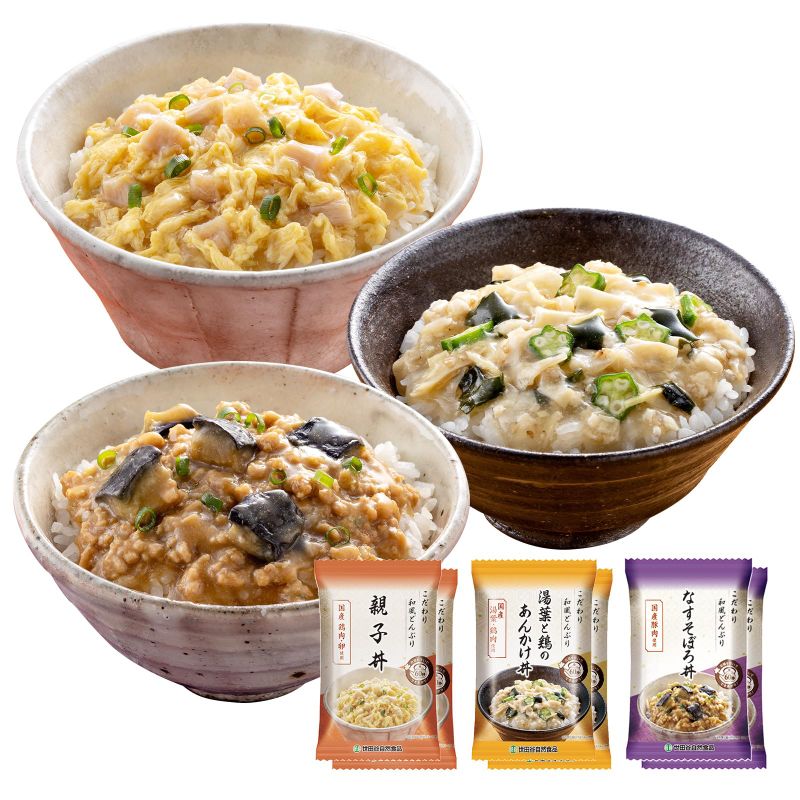 こだわり 和風どんぶり 3種セット（ 親子丼 湯葉と鶏のあんかけ丼 なすのそぼろ丼バラエティ各2食セット   6食入) フ