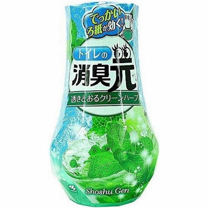 トイレの消臭元 消臭芳香剤 トイレ用 透きとおるクリーンハーブ 400ml 通販 Lineポイント最大0 5 Get Lineショッピング