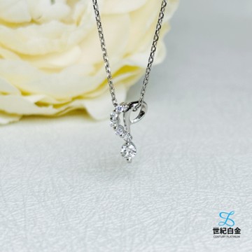 【世紀白金】Pt950鉑金（白金）天然鑽石吊墜 純淨鉑金 永恆美麗